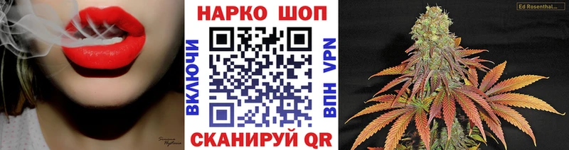 Купить закладку АМФ  Мефедрон  Гашиш  Кокаин  Alpha PVP  Светлый