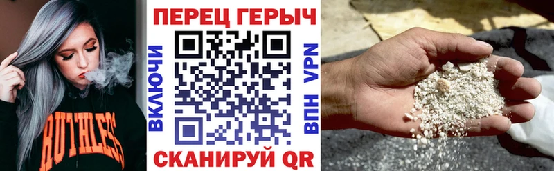 Купить закладки  Светлый  Героин афганец 