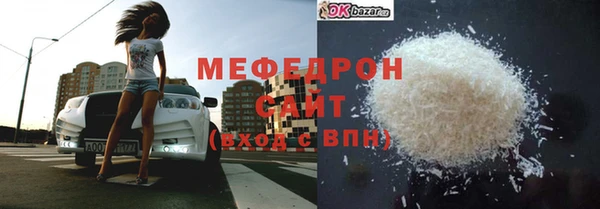 ПСИЛОЦИБИНОВЫЕ ГРИБЫ Остров