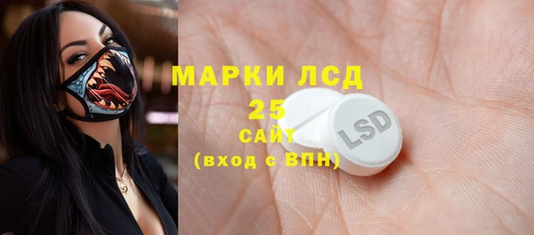 ПСИЛОЦИБИНОВЫЕ ГРИБЫ Остров