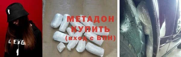ПСИЛОЦИБИНОВЫЕ ГРИБЫ Остров