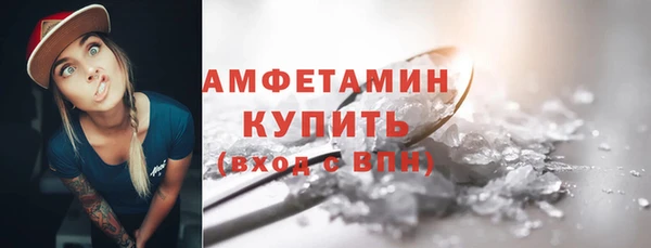 ПСИЛОЦИБИНОВЫЕ ГРИБЫ Остров