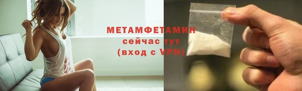 ПСИЛОЦИБИНОВЫЕ ГРИБЫ Остров