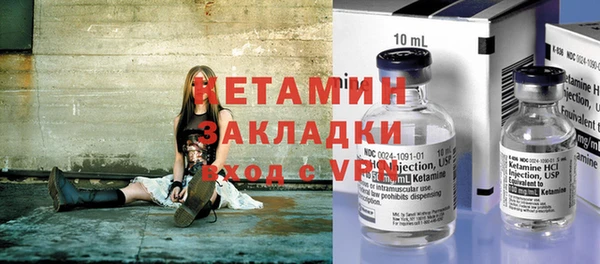 ПСИЛОЦИБИНОВЫЕ ГРИБЫ Остров