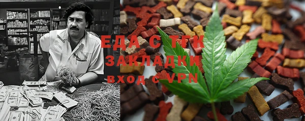 кокаин премиум Осташков