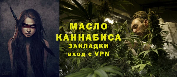 ПСИЛОЦИБИНОВЫЕ ГРИБЫ Остров