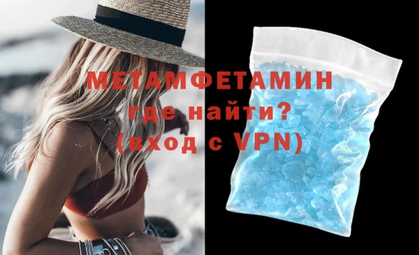 ПСИЛОЦИБИНОВЫЕ ГРИБЫ Остров
