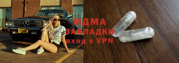 ПСИЛОЦИБИНОВЫЕ ГРИБЫ Остров