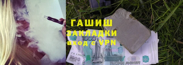 ПСИЛОЦИБИНОВЫЕ ГРИБЫ Остров