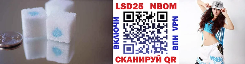 ЛСД экстази ecstasy Светлый
