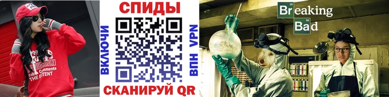 Метамфетамин кристалл  Купить  Светлый 